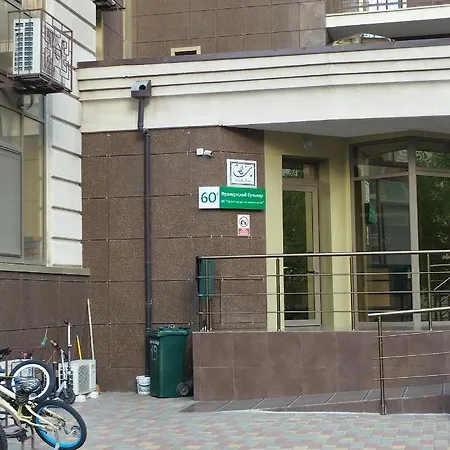 1-bedroom Near The Sea Appartement Odessa